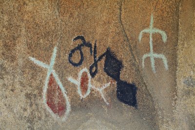 Indian Petroglyphs of North America by Unknown